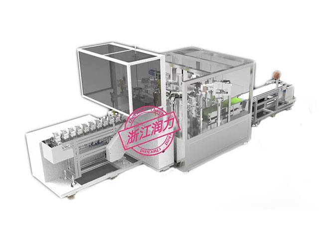 Mask packing machine