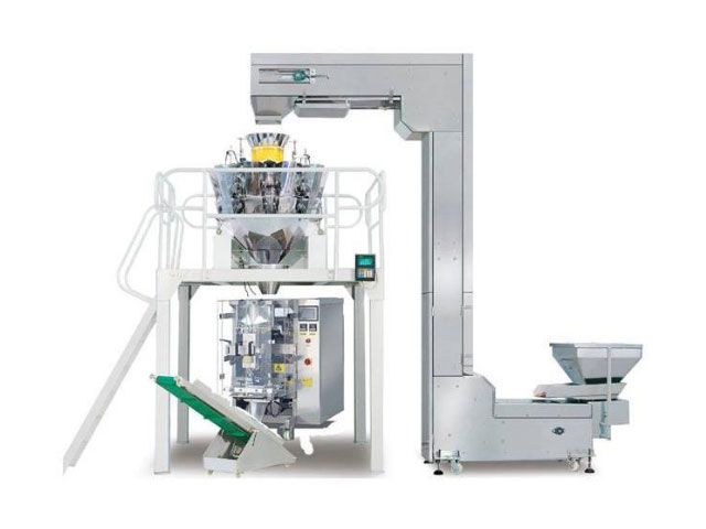 Automatic vertical packaging machine