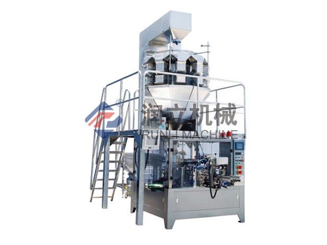 RL200-SAutomatic bag bag packaging machine