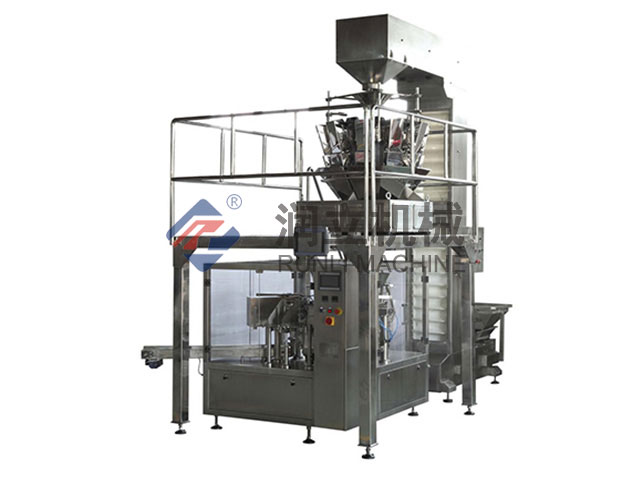 RL200-GAutomatic abnormity bag packaging machine