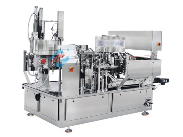 RL-ZKFull automatic vacuum packaging machine (shrink cup feeding)