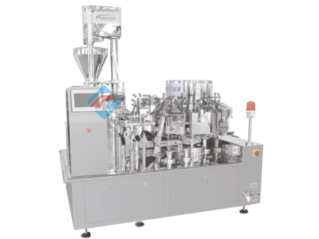 RL-ZKAutomatic vacuum packaging machine (pickle feeder)